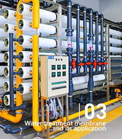 Water treatment membrane and its application
