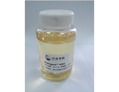 水性树脂原料