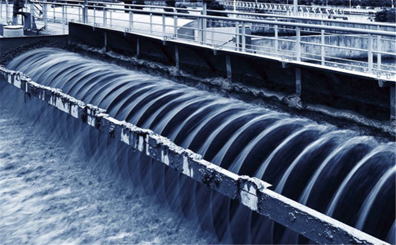 Water treatment chemicals
